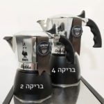Bialetti Brikka Sizes2 4