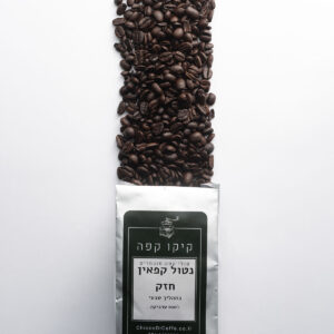 נטול קפאין חזק