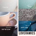 Loveramics Egg Potters Glaze Layout Colorsnew