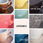 Potters Collors 0921