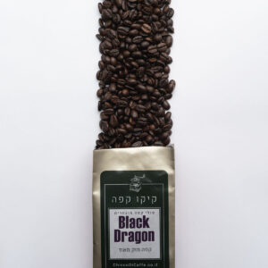 Black Dragon