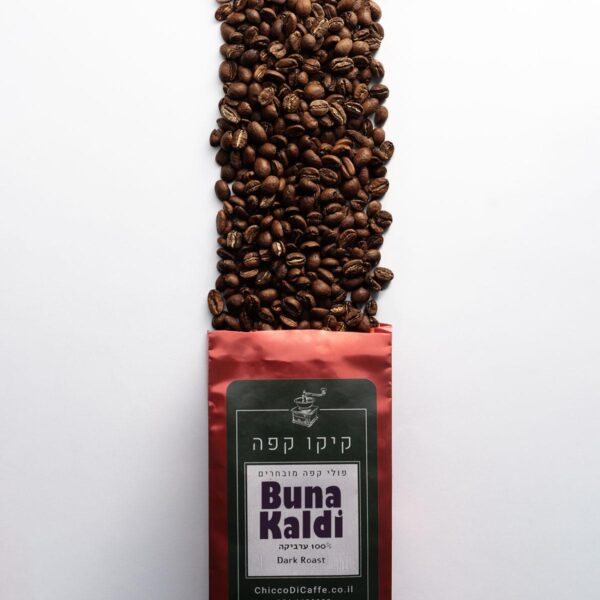 Buna Kaldi
